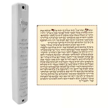 Imagem de TALISMAN4U Shema Yisrael Mezuzah Capa com rolagem para porta prata hebraica Shin design clássico Israel Judaica proteção de presente mezuza de plástico para casa 12,7 cm (Shema Israel)