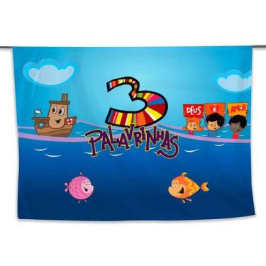 Imagem de Painel de Festa Retangular 3 Palavras 4,50x2,80 Metros Fera Prints, 3 