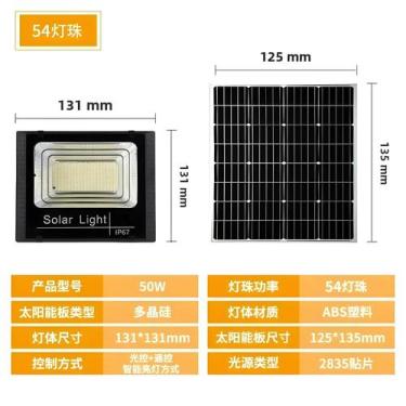 Imagem de Holofotes Solares LED De Alta Potência 50W 100W 200W 300W 500W Para Ex