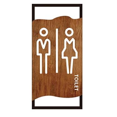 Imagem de YANYUESHOP Conjunto de figuras decorativas de placa de banheiro masculina e feminina, placa de banheiro moderna, placas de porta de banheiro, sinalização de banheiro - 25 cm (cor: marrom e branco, estilo: vaso sanitário)