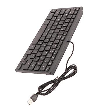 Imagem de Teclados de PC de 78 Teclas Mini Teclado Com Fio Ultrafino Com Design Ergonômico USB Office Keyboard para PC Notebook Computador Geral (Francês)