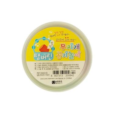 Imagem de H·B·R·G Jogo Gonggi Korean Jacks Stone para jogar jogos tradicionais coreanos, jogo de coordenação olho-mão (5 peças) (cor aleatória)