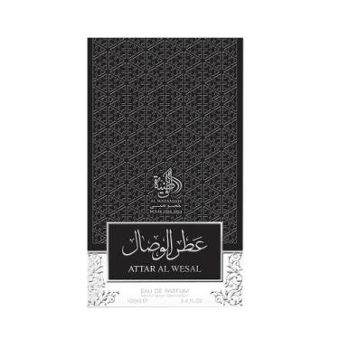Imagem de 100ml - Attar Al Wesal Al Wataniah - Perfume Árabe - EDP