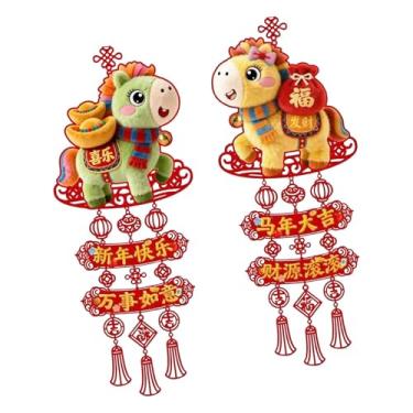 Imagem de Esquirla Enfeite de porta de entrada para o Ano Chinês de 2026, ornamento suspenso para o Festival da Primavera, decoração de parede da entrada, Style C