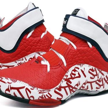 Imagem de Tênis Basquete Masculino Impact Six Street Em Couro C/ Amortecimento Air-sole-Masculino