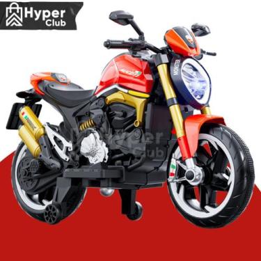 Imagem de Moto Elétrica Infantil Lightning Rider 12V Vermelha com Bluetooth, USB