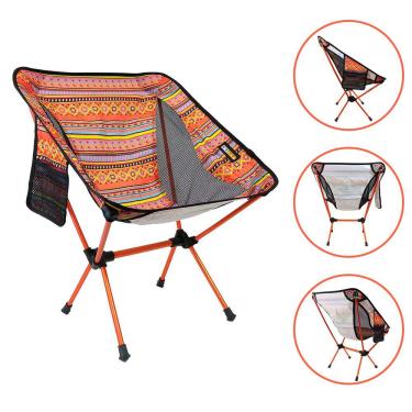 Imagem de Cadeira Azteq Osho Dobrável Camping Pesca Nautika