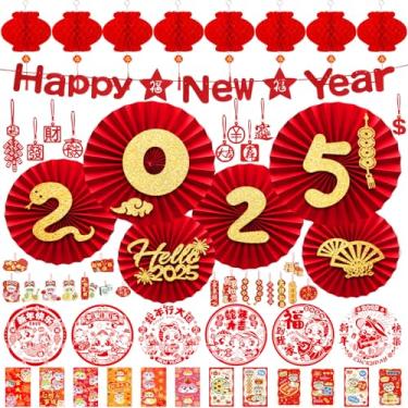 Imagem de Decoração de casais de ano novo chinês 2021, LeeLoon Paper Red Lantern Envelopes vermelhos Hong Bao Personagem Fu Chinês Janela de papel Nó chinês Decorações chinesas para festa de primavera, 38 peças