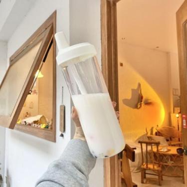 Imagem de Copo de plástico de leite, à prova de poeira, garrafas portáteis de canudo de água, equipamento de ginástica, prevenção de quedas, grande (850 ml, branco)