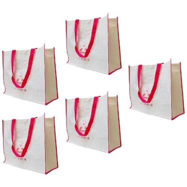 Imagem de Bolsa Ecobag Sacola De Ombro Kit 5 Uni Reutilizavel Saco Mercado Compr