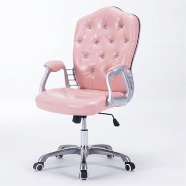 Imagem de Cadeira de mesa ergonômica, cadeira de escritório de altura ajustável com rodas, cadeira giratória com apoios de braços, ideal para escritório em casa ou penteadeira, adequada para mulheres e adultos