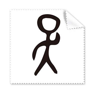 Imagem de Bone Inscription Chinês Sobrenome Personagem Wu Pano de limpeza para tela de telefone Limpador de óculos 5 peças