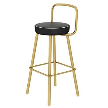 Imagem de Cadeira de bar de cozinha com moldura de metal, assento estofado de couro PU para balcão de café da manhã e pub (1 peça)