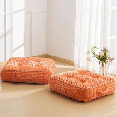 Imagem de Almofada lavável de 15,2 cm para adultos, almofada de meditação, capa de veludo cotelê misturada tufada removível, assento quadrado grande para sala de estar ou ioga, pacote com 2, lavável na máquina