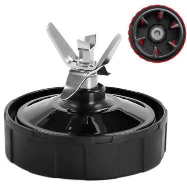 Imagem de Lâmina extratora de 6 barbatanas fêmeas para liquidificador Ninja Auto iQ BL450 BL456 BL480 BL480D BL482, acessório de peças de reposição de lâmina Nutri Ninja (apenas barbatanas femininas)
