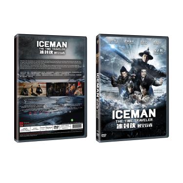 Imagem de Iceman: The Time Traveler Chinese Movie DVD With English Subtitles All Regions
