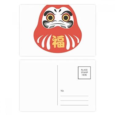 Imagem de Cartão postal tradicional japonês especial para caixa de dinheiro, cartão de felicitações de aniversário