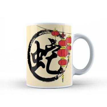 Imagem de Caneca Cerâmica Branca Horoscopo Chinês 325ml - I Love Be Nerd