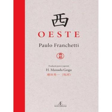 Imagem de Oeste - 2ª Ed.