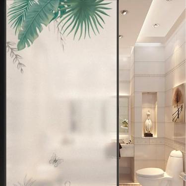 Imagem de Generic 1 película de janela blackout - BLT-030 PVC multicolorido 30 x 200 cm