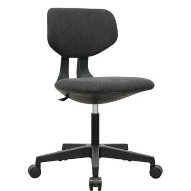 Imagem de Cadeira De Estudo Delta Kids Movescan Preta