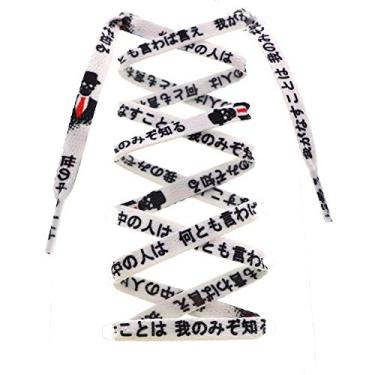 Imagem de Teeoff Cadarços estampados planos, cadarços para tênis, cadarços divertidos de designer, Branco japonês, 47.2“