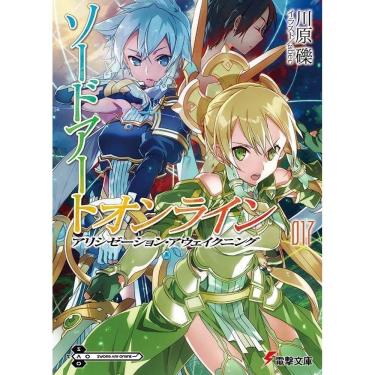 Imagem de Sword Art Online - Alicization - Vol. 17