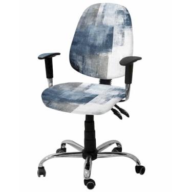 Imagem de Futuregrace Capas de assento de cadeira de escritório, arte abstrata, textura de pintura manchada azul marinho, design clássico, protetores de almofada de cadeira laváveis antipoeira para assentos de