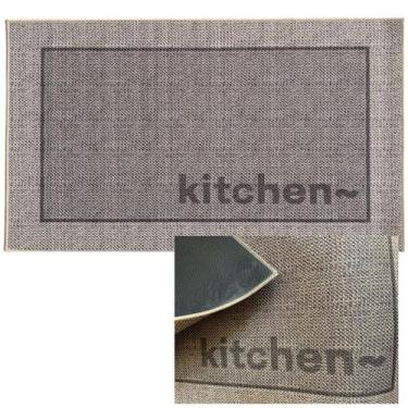 Imagem de Tapete Cozinha Antiderrapante Emborrachado 80x50 Macio Soft NilosDecor