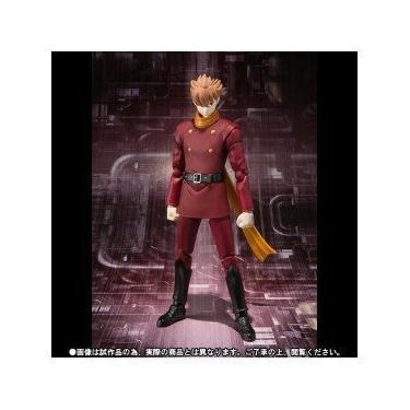 Imagem de S.H.Figuarts - 009 RE:CYBORG [Joe Shimamura]