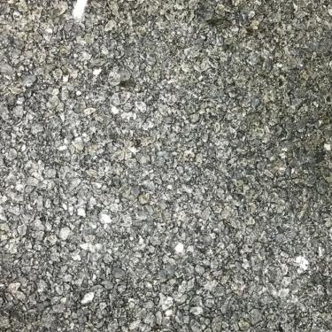 Imagem de Papel de Parede Mica Natural Grafite M4020