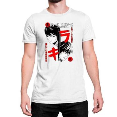 Imagem de Camiseta T-Shirt Death Note Kira L Anime Mangá - Mecca
