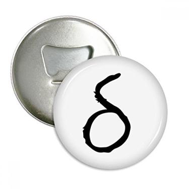 Imagem de Alfabeto grego Delte preto abridor de garrafas ímã de geladeira emblema multifuncional