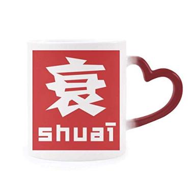 Imagem de Caneca de grés chinesa com personagem sensível ao calor vermelha que muda de cor
