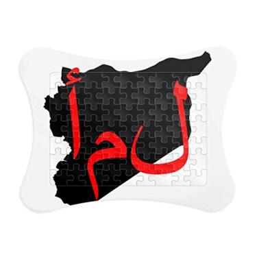 Imagem de Moldura de quebra-cabeça com citação de linguagem asiática Hope para decoração de imagem