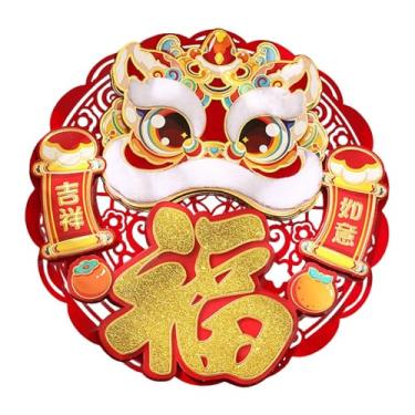 Imagem de UGPLM Adesivo de porta de ano novo chinês, adesivo de pano flocado, 2025 ano da, adesivo de palavra chinesa para casa, quarto, férias, Personagem Fu 36x36cm