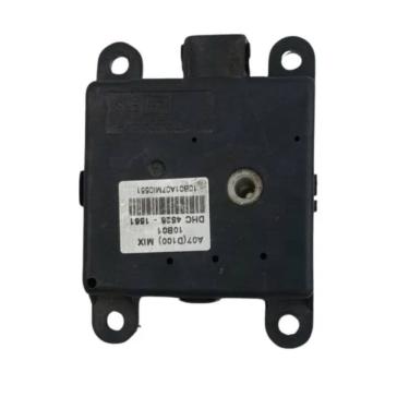 Imagem de Motor Atuador Caixa Ar Actyon 2007/2012 5 Pinos Dhc45261561