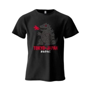 Imagem de Camiseta Masculina Oversized De Algodão Com Estampa De Dinossauro De T