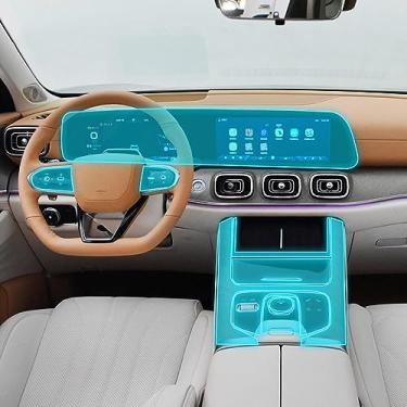 Imagem de LAVIYE carro Interior GPS navegador central console terno transparente PPF-TPU película protetora Filme anti-risco, para Chery Tiggo 9 2023
