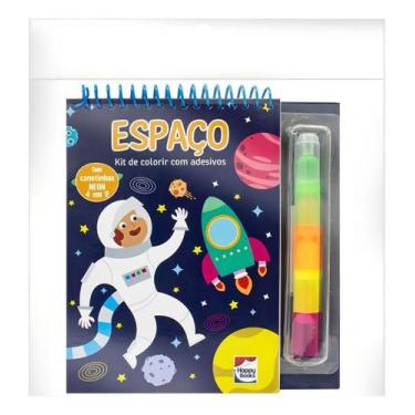 Imagem de Meu Adorável Superkit de Colorir - Fazenda - HAPPY BOOKS, Sortido