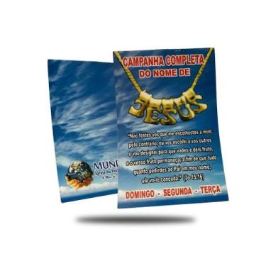 Imagem de Revista Nome de Jesus - 50 Unidades em Papel Couchê - no-brand
