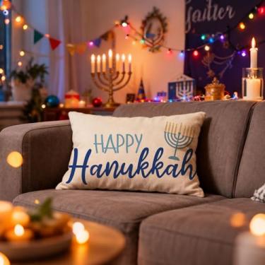 Imagem de Happy Hanukkah Menorah Capa de almofada, 30,5 x 50,8 cm, Hanukkah, capa de almofada para sofá bege