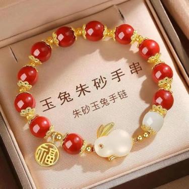 Imagem de Pulseira vermelha com pingente de coelho branco, pulseira de pedras preciosas de cristal de cura natural, design elástico para alívio de estresse e ansiedade para uso festivo, presente e acessórios