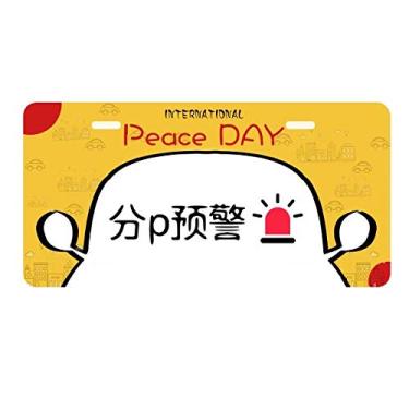 Imagem de DIYthinker Palavras online chinesas Vídeos is Quase Over Placa de licença Etiqueta Decoração de carro Dia da Paz