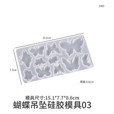 Imagem de Molde Silicone Borboleta - Chaveiro, Diy - oem