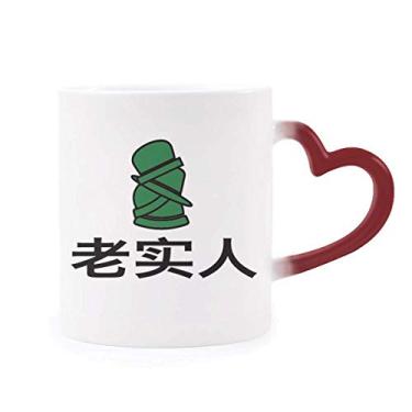 Imagem de Caneca verde chinesa "Piada sendo Traída ao Calor", Caneca vermelha que muda de cor