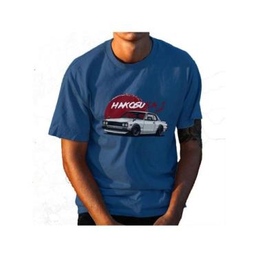 Imagem de Camiseta Unissex Premium 100% Algodão JDM 2 Carros AL7  Store - AL7 St