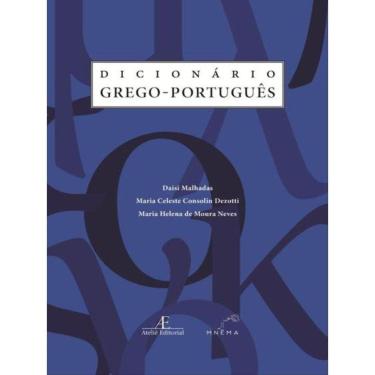Imagem de Dicionário Grego-Português