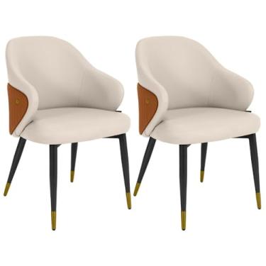 Imagem de Kit 2 Cadeiras de Jantar Estofada Milano Design Italiano com Encosto Ergonômico - Bege/caramelo