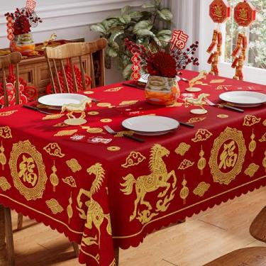 Imagem de Toalha de mesa retangular de Ano Novo Chinês, 152 x 300 cm, lavável, cavalo do zodíaco, ouro vermelho, 2026, toalha de mesa, à prova d'água, borda recortada, festival de primavera, decoração de mesa